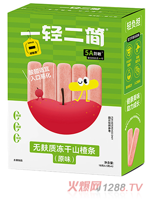 һ�p�����o���|(zh��)����ɽ髗l��ԭζ��