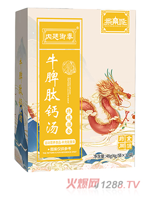 �Ͻ��ǃ�(n��i)͢����ţƢ���}��