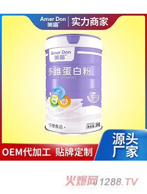 ��S���׷�OEM/ODM���ӹ�