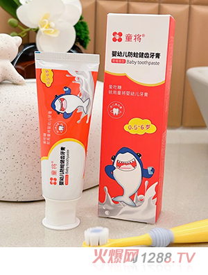 ͯ�����׃��������X����