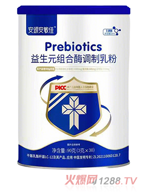 ��ힰ���������Ԫ�M��ø�{(di��o)�����