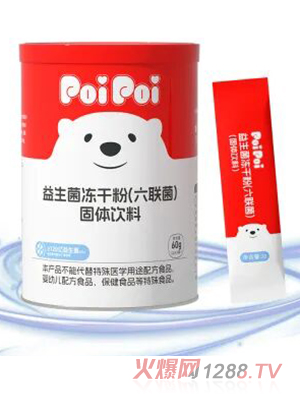 ԪС�����������ɷۣ���(li��n)�������w���