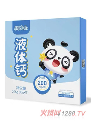 ������Һ�w�}