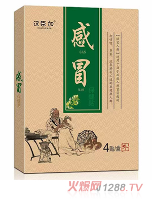 �h���Ӹ�ð�����N