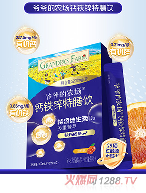 ����?sh��)��r(n��ng)��(ch��ng)�}�F�\�����