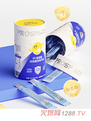 prospace���ؐ˼�}+ه(l��i)����������ʳ�I(y��ng)�B(y��ng)Һ