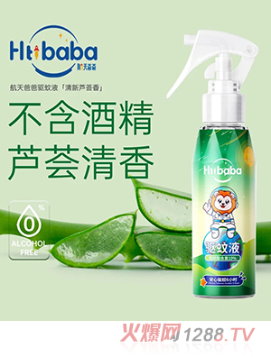 ����ְ��(q��)��Һ �J�C��