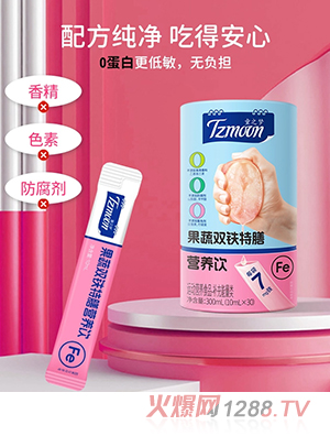 ֮ͯ��(m��ng)�����p�F���ŠI(y��ng)�B(y��ng)�