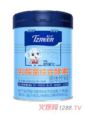 童之夢乳酸菌綜合酵素