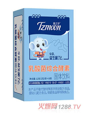 童之夢乳酸菌綜合酵素固體飲料