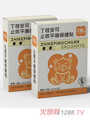 ���𰲿�ֹ��ƽ�������N