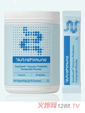 益免樂酵素益生菌復合粉固體飲料