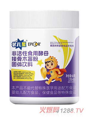 ��Ƿǻ���ʳ�ý�ĸ�ӹ�ľݮ��