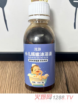 �\��С��������ԡҺ