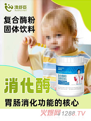 ���泼�ͺ�ø��