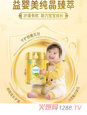 ��������������׃��䷽�̷ۣ�12-36���g��3�Σ�