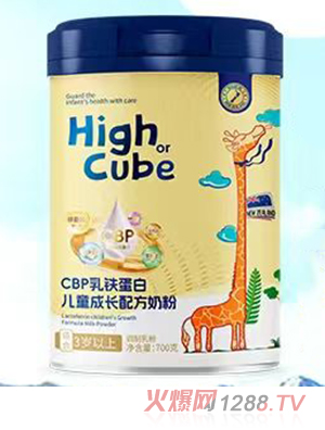 HighCube乳鐵蛋白CBP兒童成長配方奶粉