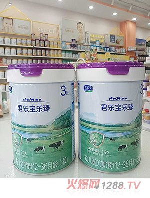 �����������׃��䷽�̷ۣ�12-36���g��3�Σ�