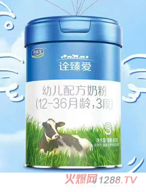 ����(l��)��ԏ���(��i)�׃��䷽�̷ۣ�12-36���g��3�Σ�