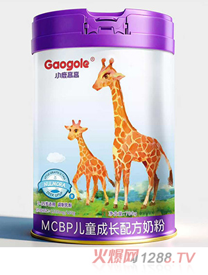 小鹿高高MCBP兒童成長配方奶粉