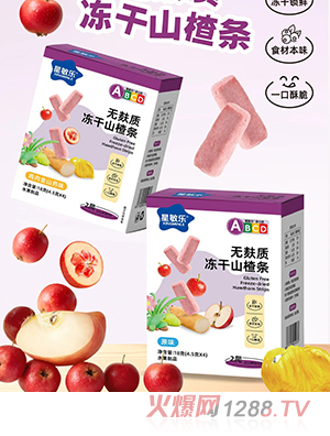 �������o���|����ɽ髗l