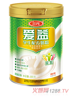 ��Ԫ��(��i)��W(xu��)���䷽�̷�900g