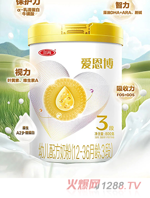 ��Ԫ��(��i)�����׃��䷽�̷ۣ�12-36���g��3�Σ�