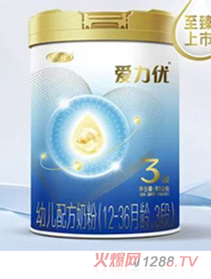 ��Ԫ��(��i)����(y��u)�׃��䷽�̷ۣ�12-36���g��3�Σ�