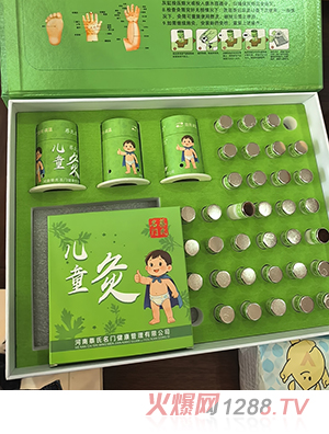 �������T��ͯ��