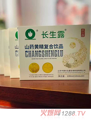 �L(zh��ng)��¶ɽˎ�S����(f��)���Ʒ