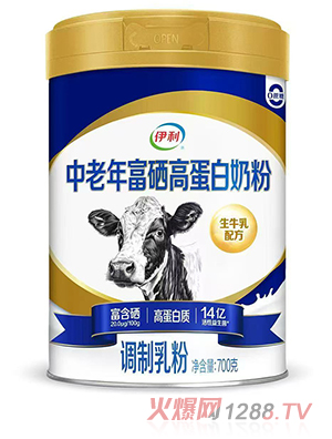 伊利中老年富硒高蛋白奶粉