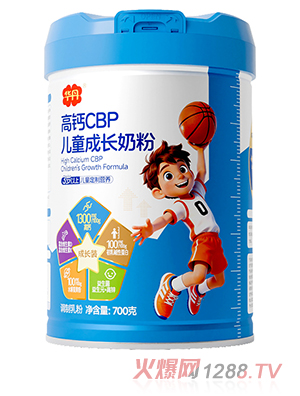 華丹高鈣CBP兒童成長奶粉