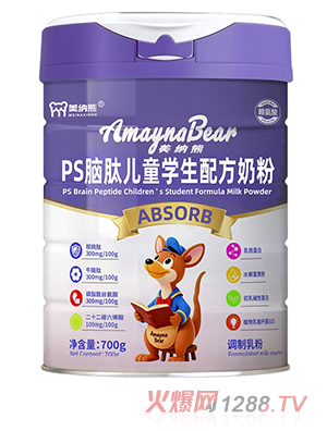 美納熊PS腦肽兒童學(xué)生配方奶粉