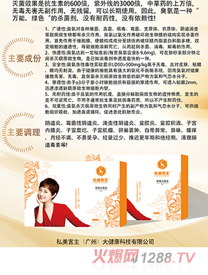 ˽���m����������Һ