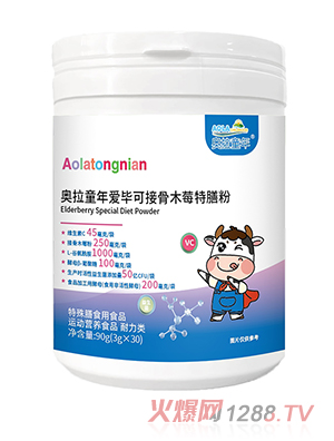 �W��ͯ���(��i)���ɽӹ�ľݮ���ŷ�