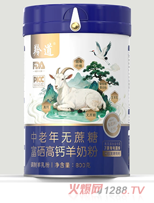 ���������o���Ǹ������}���̷�