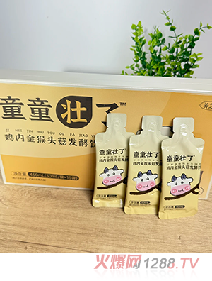 �B(y��ng)֮֮ͯͯ�����u��(n��i)����^���l(f��)���