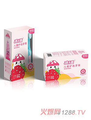 �����惺ͯ�o�X���ࣨ�����ݮζ��