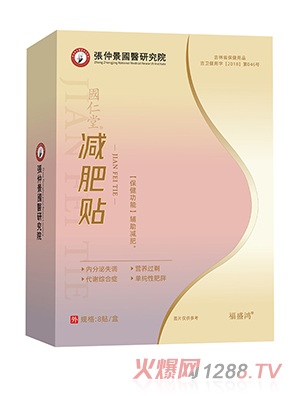 ���پ����t(y��)�о�Ժ�p���N