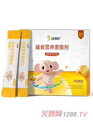 �z�����oʳ�I�B(y��ng)������