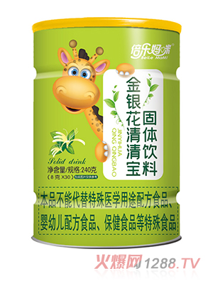 ����(l��)������y�����匚240���L(zh��ng)�i¹