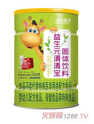 ����(l��)��������Ԫ���匚240���L(zh��ng)�i¹