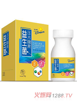 迪米熊益生菌壓片糖果