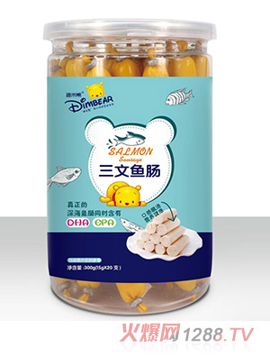 迪米熊三文魚(yú)腸