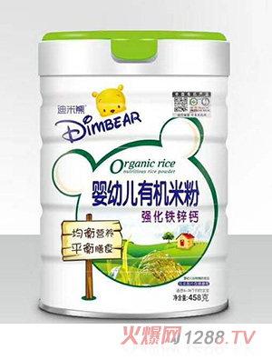 迪米熊嬰幼兒有機米粉-強化鐵鋅鈣聽裝