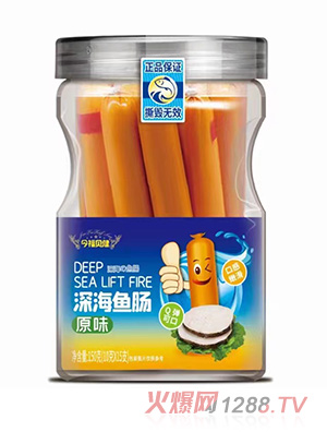 今福貝健深海魚(yú)腸原味