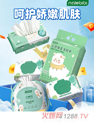 nalebibi�ǘ��ȱ�ϴĘ��