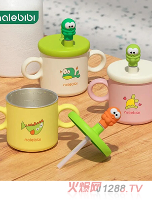 nalebibi�ǘ��ȱ��oʳ��