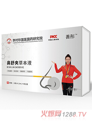 ��r(sh��)����t(y��)��ˎ�о�Ժ����A�ݱ�Һ