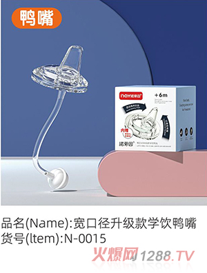 �Z����?q��)��ڏ�������W(xu��)�����